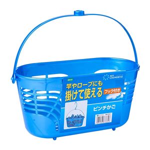 (まとめ) ピンチかご/洗濯バサミ収納 【フック付き】 ポリプロピレン製 洗濯用品 【60個セット】