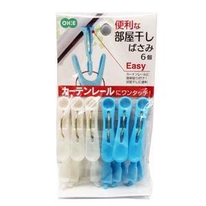 (まとめ) 部屋干し 洗濯バサミ/洗濯用品 【ホワイト・ブルー 計6個入】 室内干し 【160個セット】