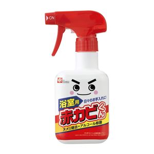 GN赤カビくん 浴室除菌スプレー 【320ml 18個セット】 浴室床 壁 排水口 洗面器 イス 洗面台 レック お風呂掃除用品 清掃用品
