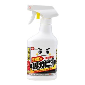 GN黒カビくん カビとり泡スプレー 【400ml 20個セット】 浴室 目地 パッキン 塩素 レック お風呂掃除用品 清掃用品
