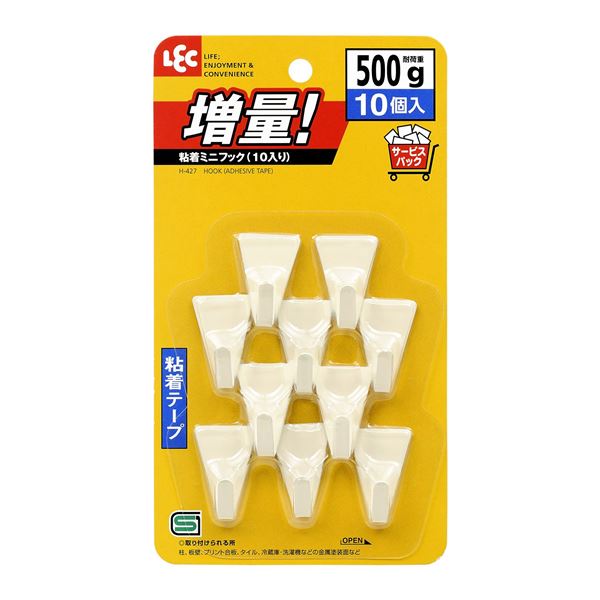 粘着ミニフック 【10個入】 耐荷重:500g 幅20×奥行10×高さ30mm 【60個セット】