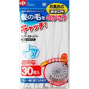 （まとめ）レック ヘアストッパー ネットタイプ 30枚入 BB-128 （浴室用 排水口ネット） 【120個セット】