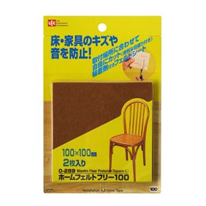 （まとめ）レック ホームフェルトフリー ブラウン 100mm 2枚入 O-289 （小物 雑貨） 【120個セット】