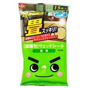 (まとめ) ウェットシート/掃除用品 【激落ちシート 畳用】 15枚 2度拭きいらず 【60個セット】