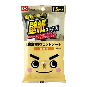 (まとめ) ウェットシート/掃除用品 【激落ちシート 壁紙用】 15枚 2度拭きいらず 【60個セット】