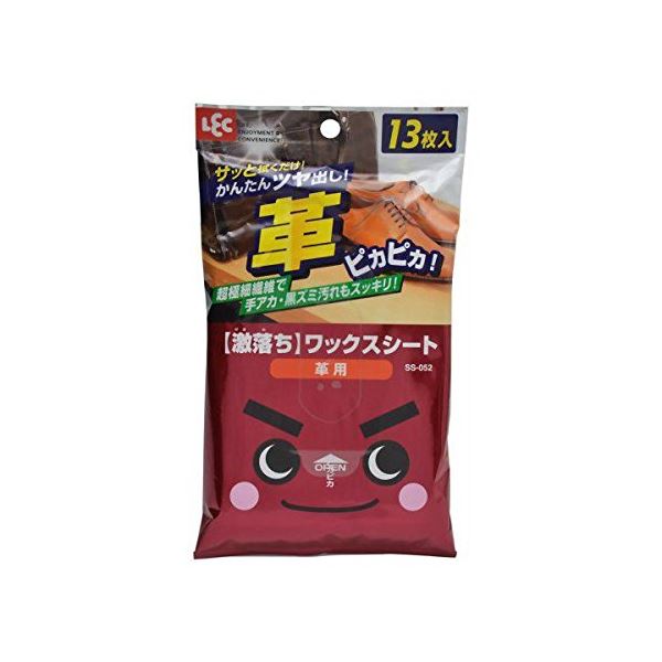 (まとめ) ウェットシート/掃除用品 【激落ちワックスシート 革用】 13枚 ワックス効果 【60個セット】