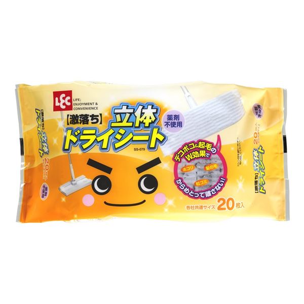 (まとめ) 激落ち 立体ドライシート/掃除用品 【20枚入】 フローリングワイパー用 【60個セット】