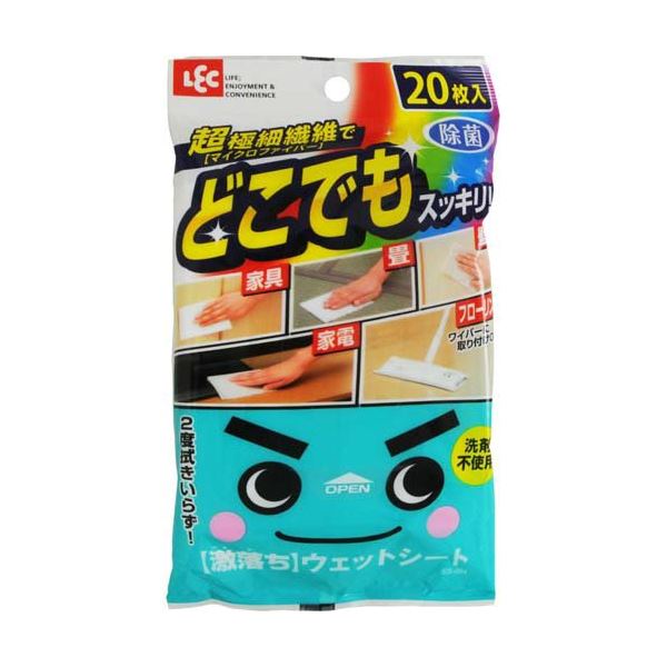(まとめ) 激落ちどこでもウェットシート/掃除用品 【20枚】 フローリングワイパー用 【60個セット】