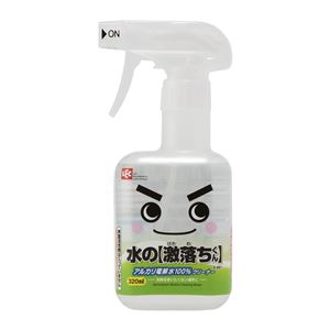 （まとめ）水の激落ちくん 320ml S-661 【18個セット】