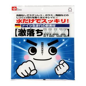 (まとめ) 汚れ落とし用スポンジ/メラミンスポンジ 【大タイプ】 激落ちMAX 掃除用品 【20個セット】