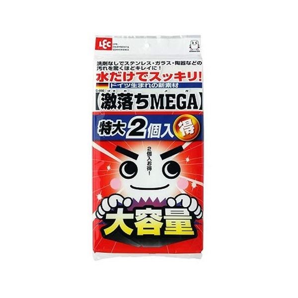 (まとめ) 汚れ落とし用スポンジ/メラミンスポンジ 【増量タイプ】 激落ちMEGA 掃除用品 【20個セット】