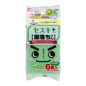 (まとめ) 掃除用スポンジ 【メラミンクリーナー・セスキ炭酸ソーダ】 油汚れ 掃除用品 『激落ちくん』 【60個セット】