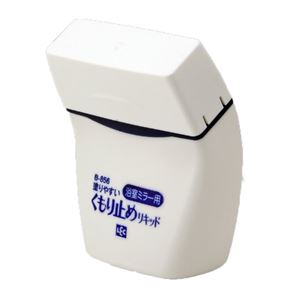 塗りやすいくもり止めリキッド/鏡用曇り止め 【容量80ml 48個セット】 掃除用品 清掃用品