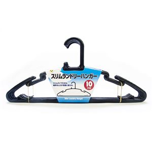 スリム ランドリーハンガー/洗濯物干し 10本入り 【ブラック 36個セット 】 幅42cm ニッコー 〔洗濯用品 ランドリー用品〕