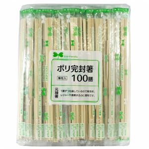 （まとめ）ポリ完封箸 100膳入り 割りばし 【40個セット】