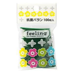 (まとめ) 抗菌バラン/お弁当用 仕切り 【 100枚入り グリーン】 抗菌加工 ランチグッズ 『feeling』 【360個セット】