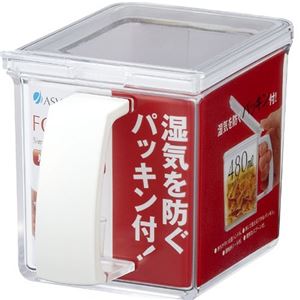 (まとめ) ミニポット/調味料入れ 【パッキン付き蓋】 ホワイト キッチン用品 『フォルマ』 【60個セット】