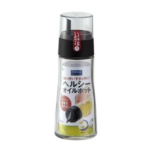 (まとめ) ヘルシー オイルポット/液体調味料入れ 【大】 ブラック キャップ付き キッチン用品 『フォルマ』 【40個セット】