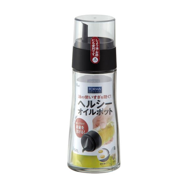 〔40個セット〕 液体調味料入れ 約直径60mm 容量約200ml 大 ブラック キャップ付 ヘルシー オイルポット フォルマ キッチン