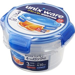 (まとめ) タイトロック/保存容器 【430ml 3個入り】 ブルー 丸型 4点ロック 電子レンジ・食洗機可 ユニックス 【48個セット】