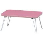 ミニテーブル ライトピンク/ホワイト 【幅45cm】 CCB4530LPI/WH （テーブル）