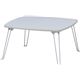 ミニテーブル ホワイト 【幅60cm】 CCB6060F-WH （テーブル） - 縮小画像1