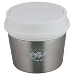 和平フレイズ カフェランチ 保温ランチボウル シルバー 800ml RH-1415 （保温弁当箱）