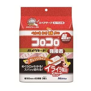 コロコロ ハイグレードSC強接着 スペアテープ 60周 【3巻入】 巻芯内径38mm ニトムズ 〔リビング 玄関 ソファー〕