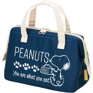 がま口型 ランチバッグ/お弁当袋 【2段弁当箱用】 保冷仕様 ポケット付き PEANUTS Mき スヌーピー 〔お弁当用品 ランチグッズ〕