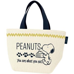 スエット地 ランチバッグ/お弁当袋 【PEANUTS】 ポケット付き スヌーピー 〔お弁当用品 ランチグッズ〕