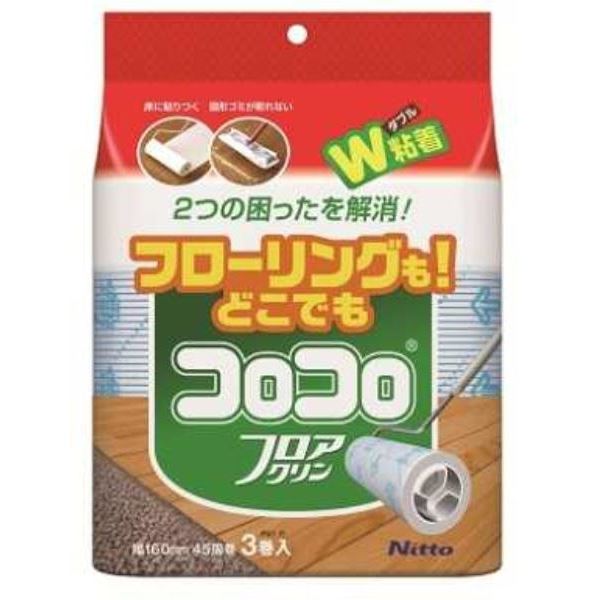 コロコロ フロアクリン スペアテープ 【45周 3巻入】 幅160mm45周巻 ニトムズ 〔フローリング カーペット〕