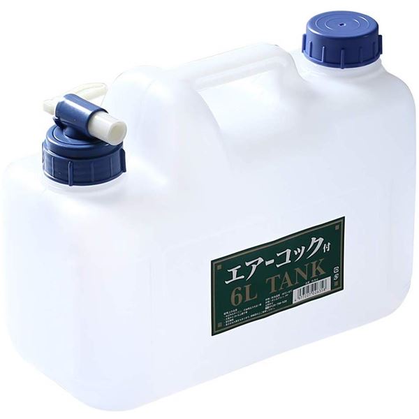 BUB 水缶 6L コック付き BUB-6水タンク