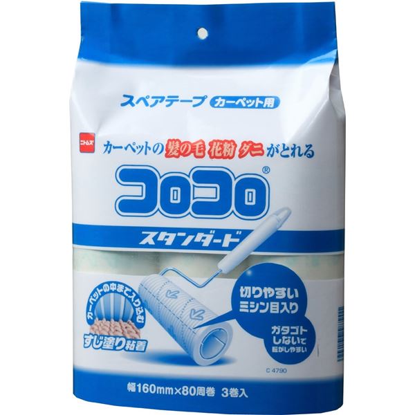 コロコロ スペアスタンダード80 【3巻入 3個セット】 約幅160mm×80周巻き ニトムズ 〔リビング 玄関 ベッドルーム〕