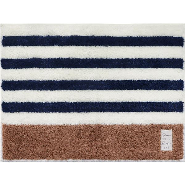 ふわもこ バスマット/お風呂マット 【45×60cm ネイビーボーダー×3セット】 洗える 防滑加工 〔脱衣所 洗面所〕