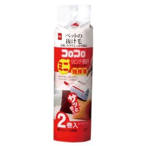 コロコロ ミニ スペアテープ 粘着クリーナー 【リビング・寝室用 2巻入り×3個セット】 約幅80mm×70周巻き ニトムズ