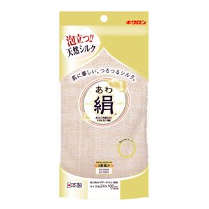 〔60個セット〕 ボディタオル お風呂グッズ 約幅24×長さ100cm アイボリー 日本製 キクロン あわあみ 泡絹 浴室 風呂