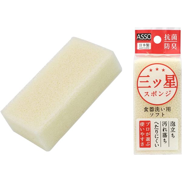 【10個セット】 ワイズ ASSO 三ツ星スポンジ 食器洗い用 AS-018