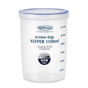 【2個セット】 スクリュートップキーパー 1500ml 深型 (プラスチック 保存容器)