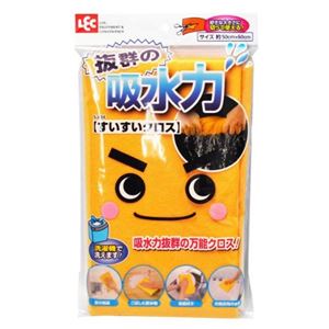 【2個セット】 お掃除クロス すいすいクロス S-434