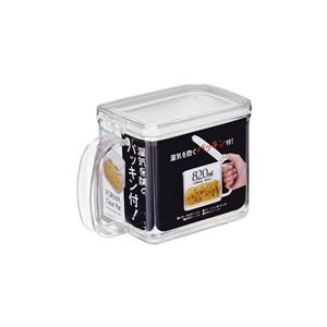 【2個セット】 フォルマ クリアポット 820ml (調味料ケース 調味料入れ)