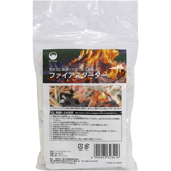 富士見産業 ファイアスターター 100g OFHFST