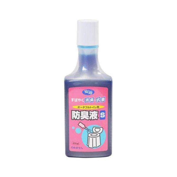 【2個セット】アロン化成 ポータブルトイレ用防臭液S 400ml