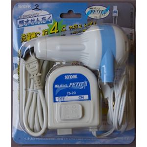 センタック Ms. ポンプ プチ2 YS-20