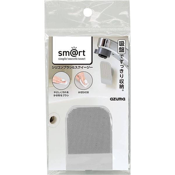 【4個セット】 アズマ工業 sm@rt シリコンブラシ＆スクイージー sm@rt742