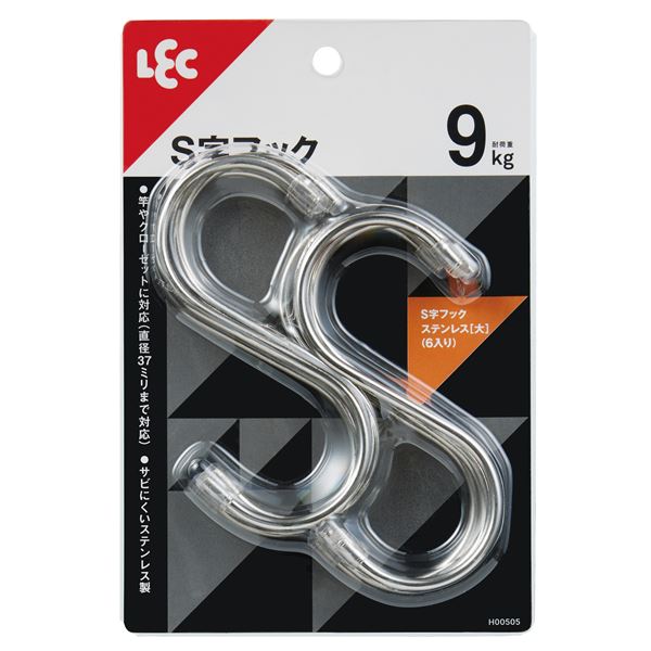 【3個セット】 レック S字フックステンレス[大]6入り H00505