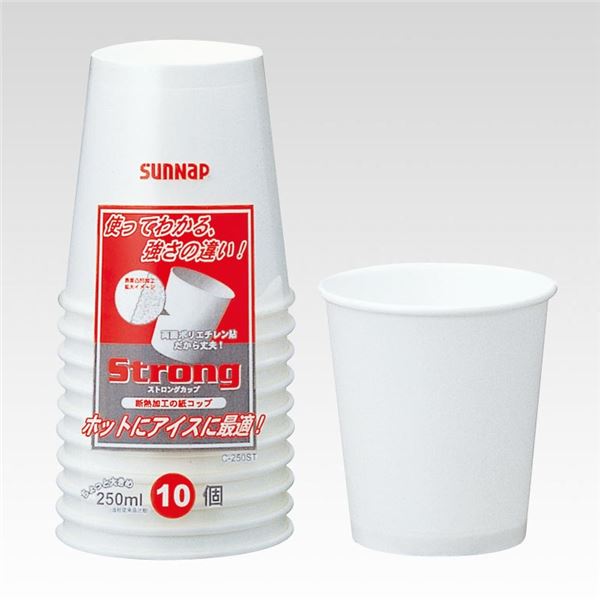 【10個セット】 ストロングカップ250ml10個入 C-250ST