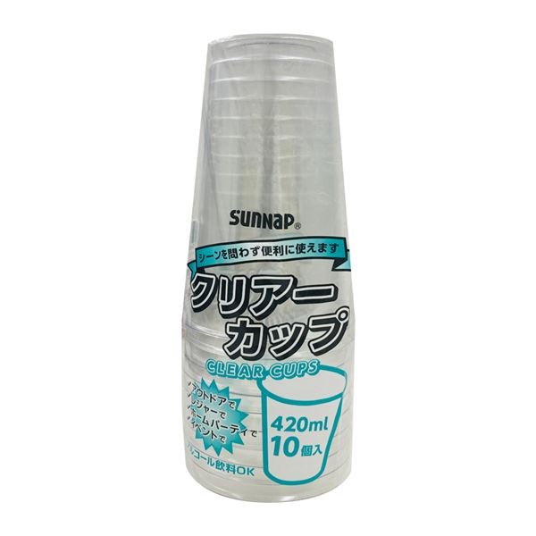 【10個セット】 サンナップ クリアーカップ 420ml 透明 10個入 C4210ZWH