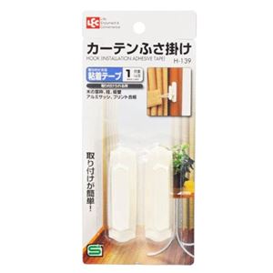 【10個セット】 レック カーテンふさ掛け ホワイト 2個入り H-139 （カーテンホルダー）
