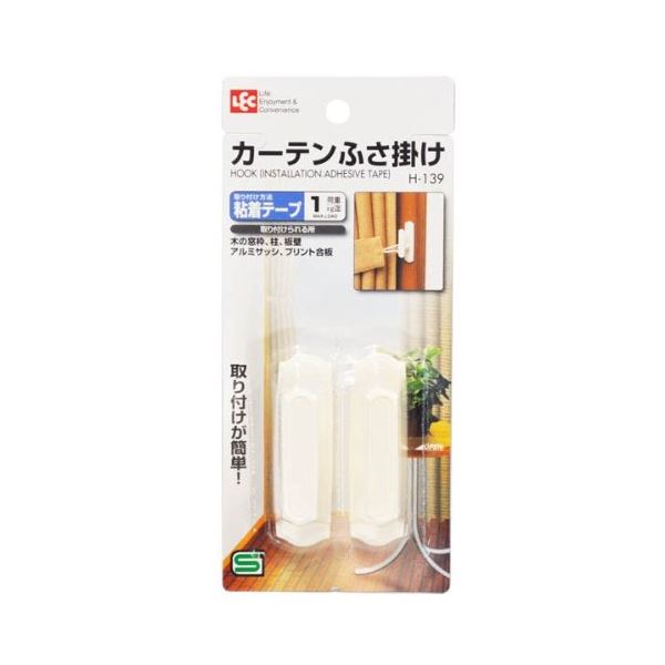 【10個セット】 レック カーテンふさ掛け ホワイト 2個入り H-139 （カーテンホルダー）