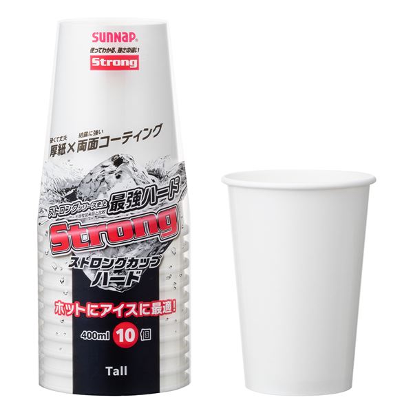 【10個セット】 サンナップ FMX ストロングカップ ハード 400ml 10個入 C4010STH